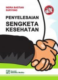 Image of PENYELESAIAN SENGKETA KESEHATAN